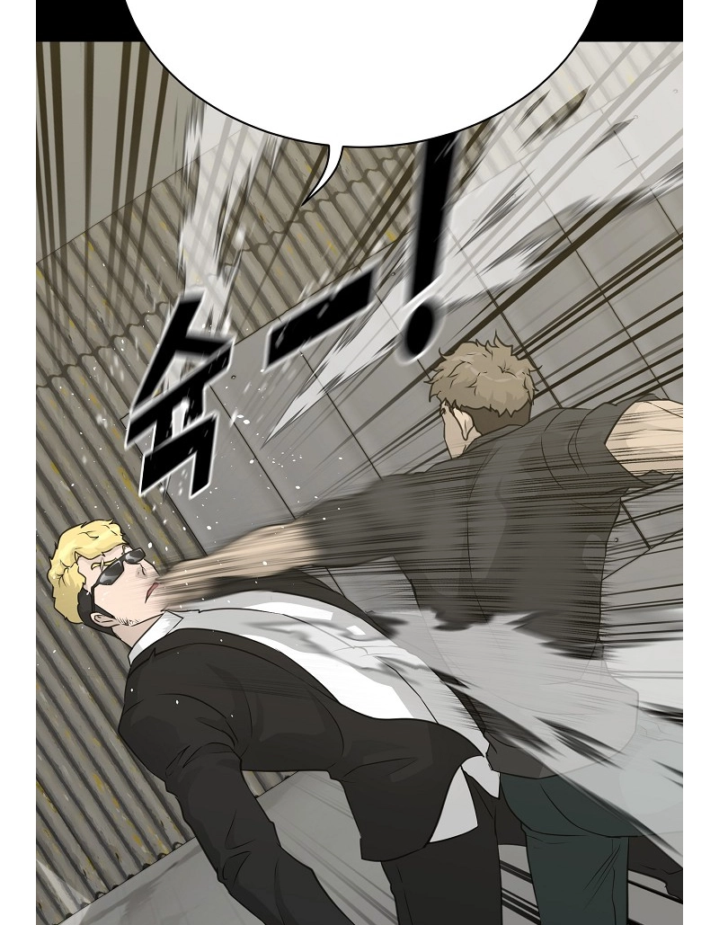 Read Trigger chapter 73 image 36 on Lezhin