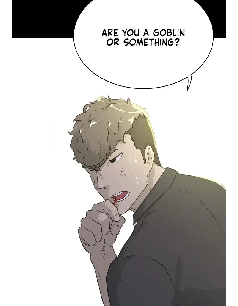 Read Trigger chapter 73 image 39 on Lezhin