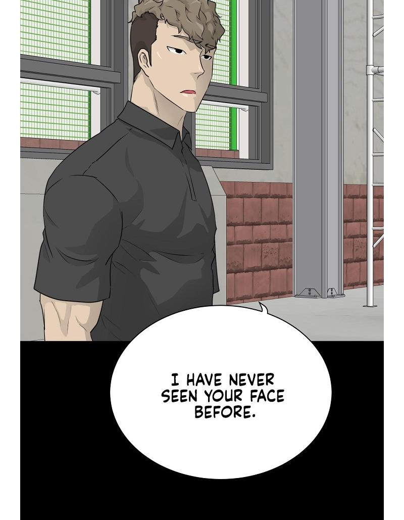 Read Trigger chapter 73 image 4 on Lezhin