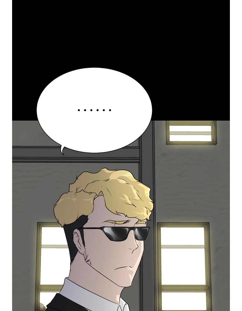 Read Trigger chapter 73 image 5 on Lezhin