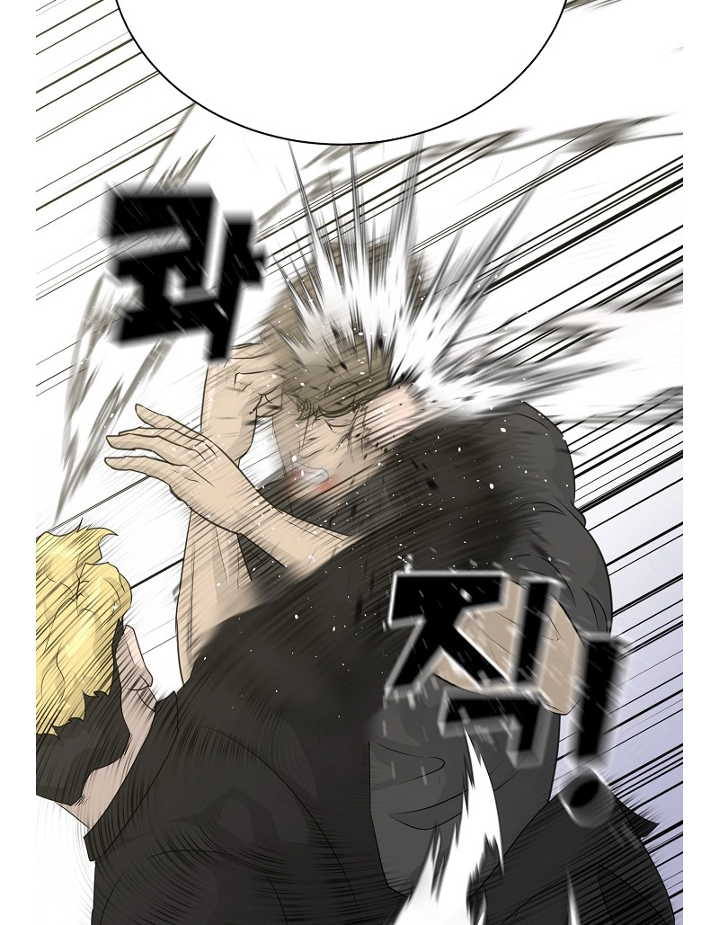 Read Trigger chapter 73 image 54 on Lezhin