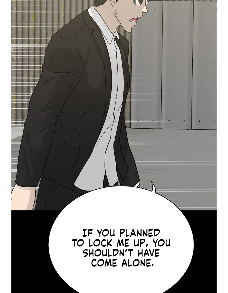 Read Trigger chapter 73 image 56 on Lezhin