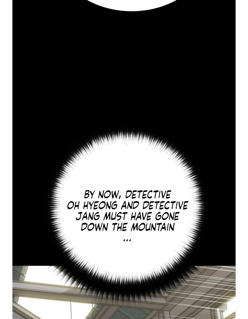 Read Trigger chapter 73 image 57 on Lezhin