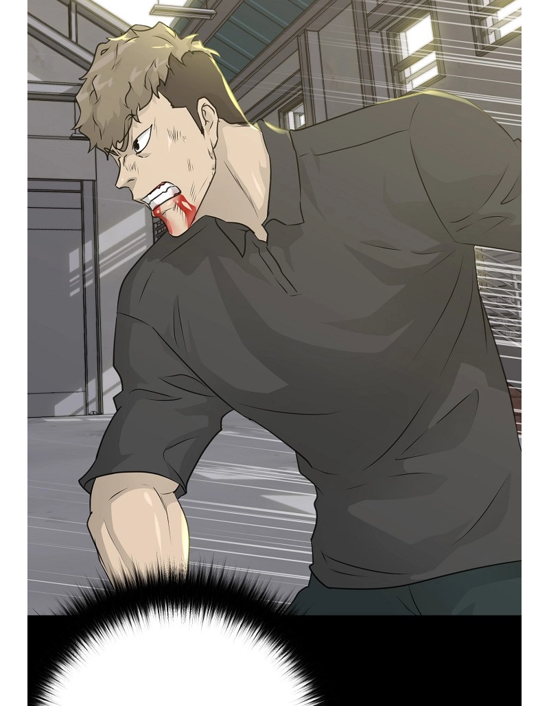 Read Trigger chapter 73 image 58 on Lezhin