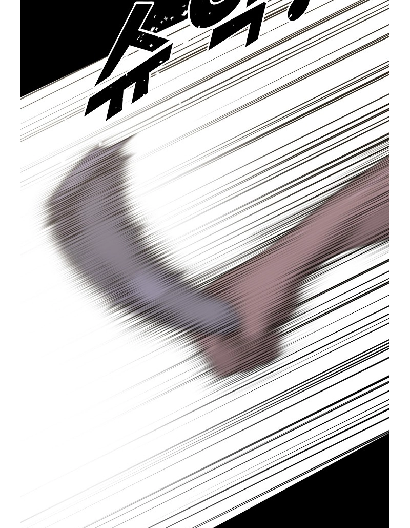 Read Trigger chapter 73 image 62 on Lezhin