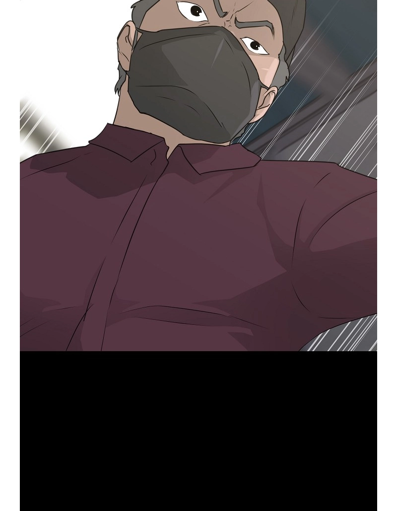 Read Trigger chapter 73 image 64 on Lezhin