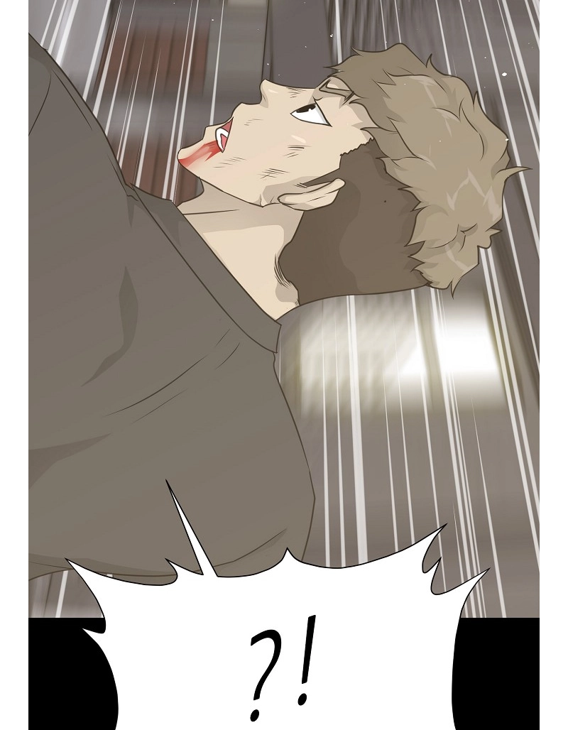 Read Trigger chapter 73 image 67 on Lezhin