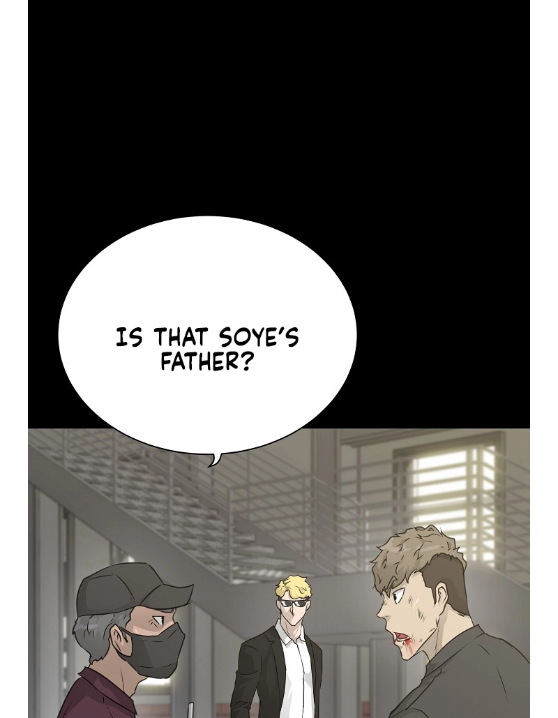 Read Trigger chapter 73 image 74 on Lezhin