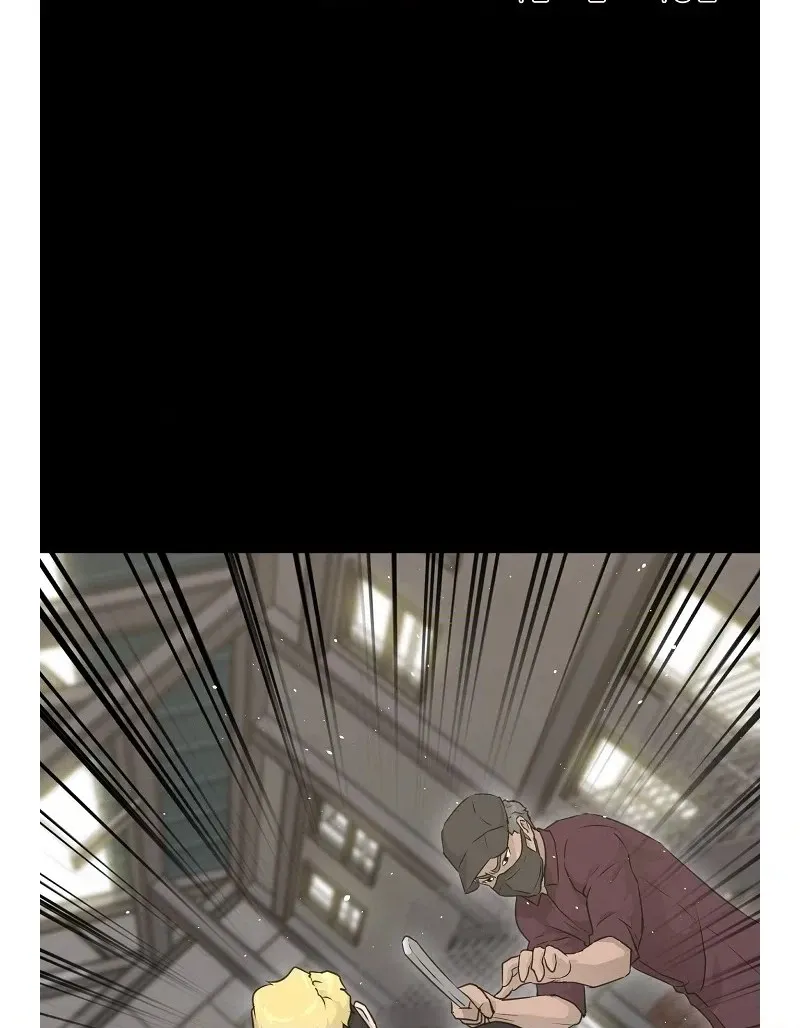 Read Trigger chapter 73 image 79 on Lezhin