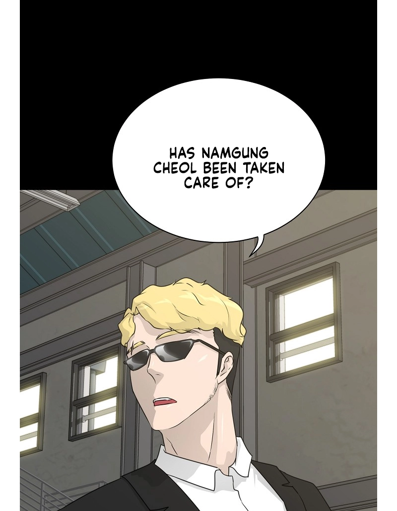 Read Trigger chapter 73 image 8 on Lezhin