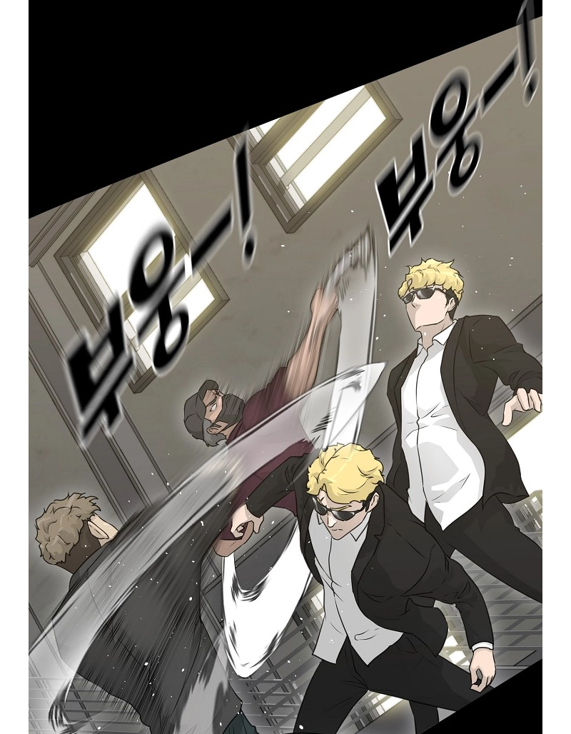 Read Trigger chapter 73 image 81 on Lezhin