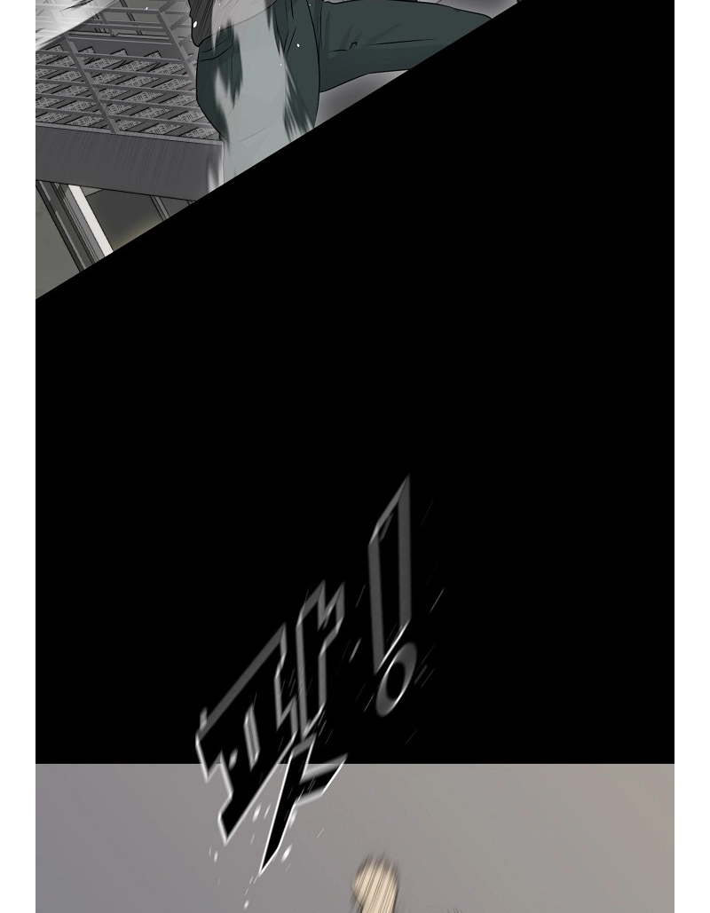 Read Trigger chapter 73 image 82 on Lezhin