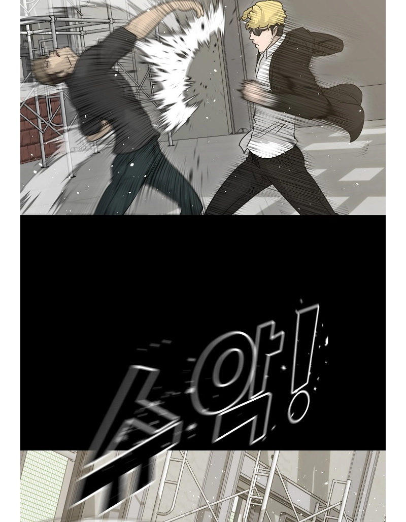 Read Trigger chapter 73 image 84 on Lezhin