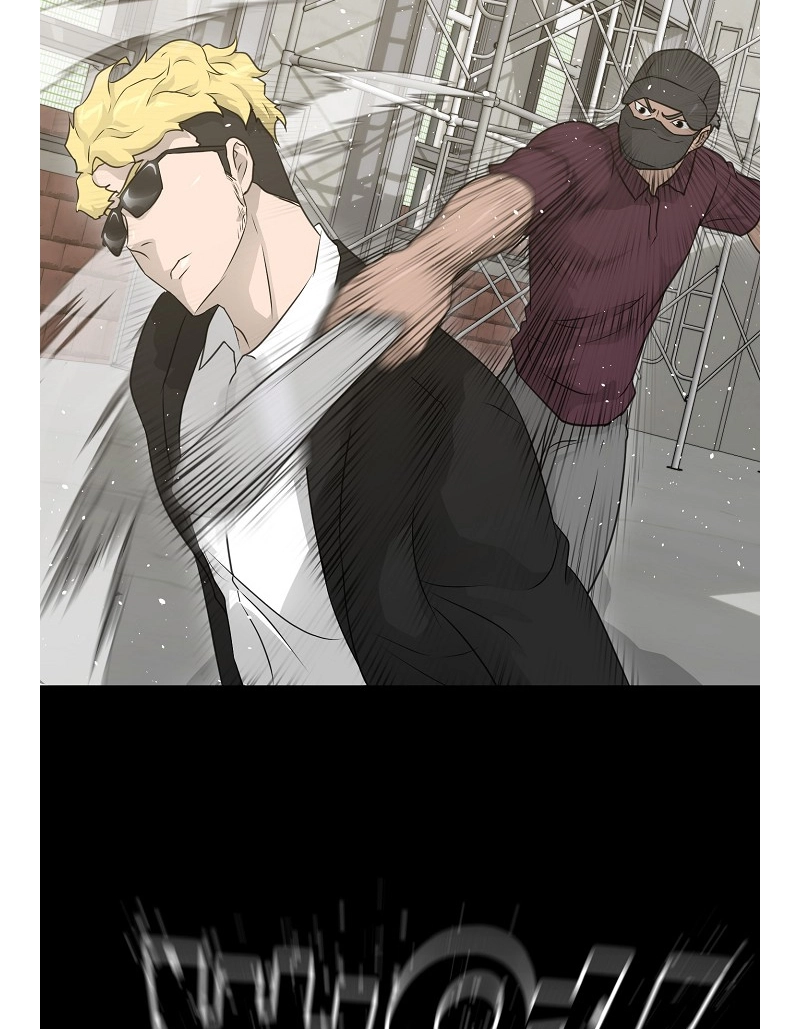 Read Trigger chapter 73 image 85 on Lezhin