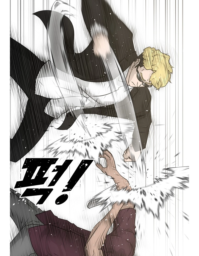 Read Trigger chapter 73 image 90 on Lezhin