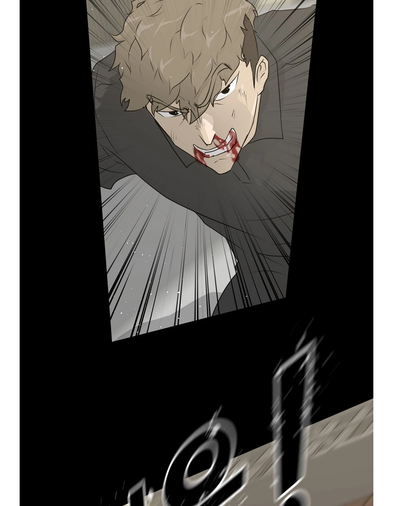 Read Trigger chapter 73 image 92 on Lezhin