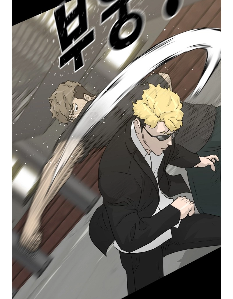 Read Trigger chapter 73 image 93 on Lezhin