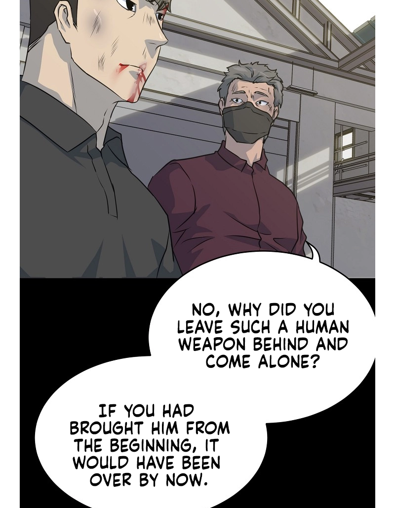 Read Trigger chapter 74 image 100 on Lezhin