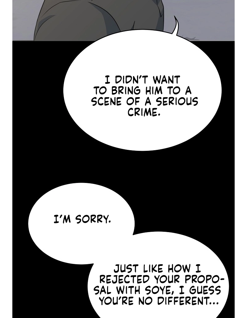Read Trigger chapter 74 image 102 on Lezhin