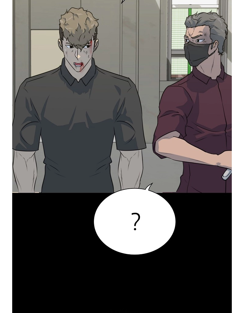 Read Trigger chapter 74 image 105 on Lezhin