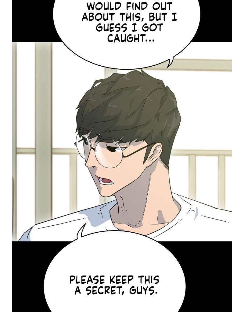 Read Trigger chapter 74 image 116 on Lezhin
