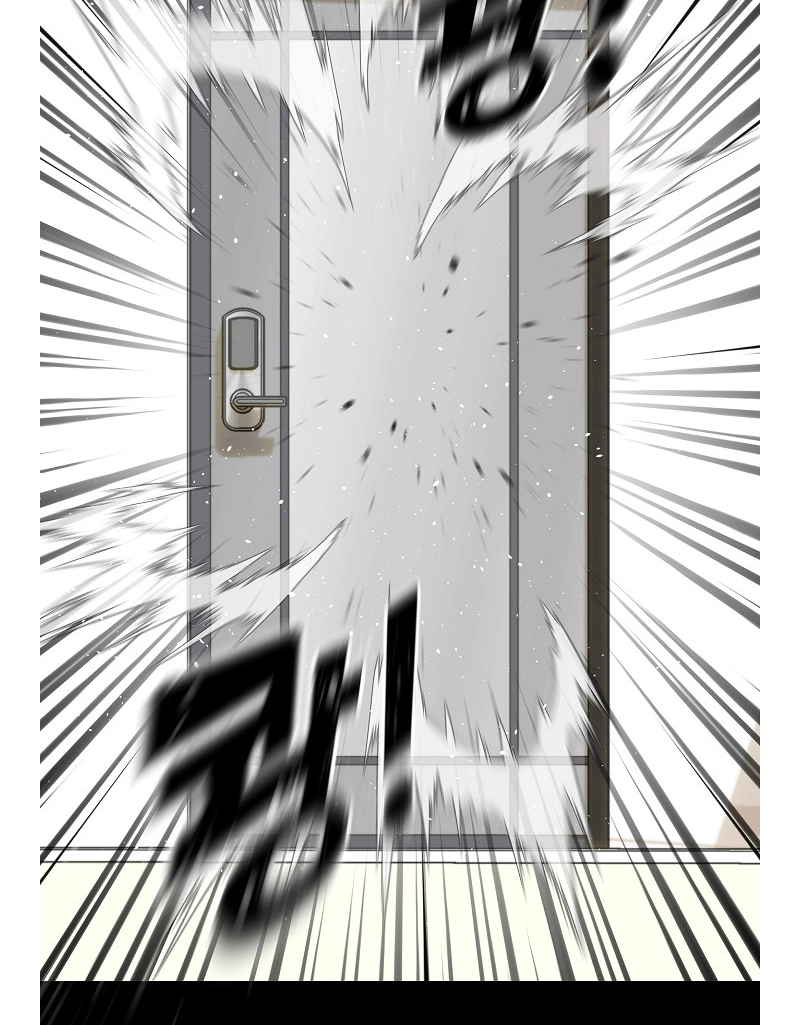 Read Trigger chapter 74 image 127 on Lezhin