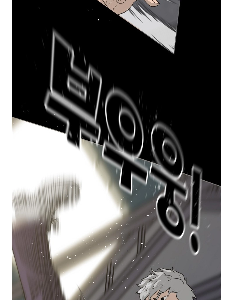Read Trigger chapter 74 image 21 on Lezhin