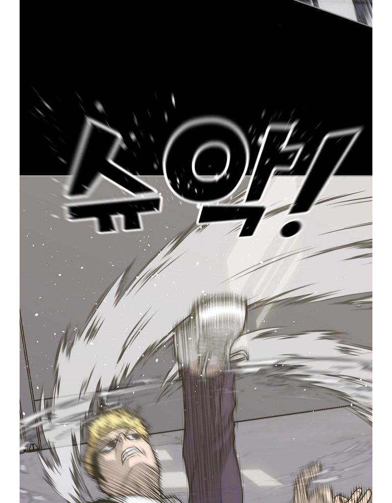 Read Trigger chapter 74 image 23 on Lezhin