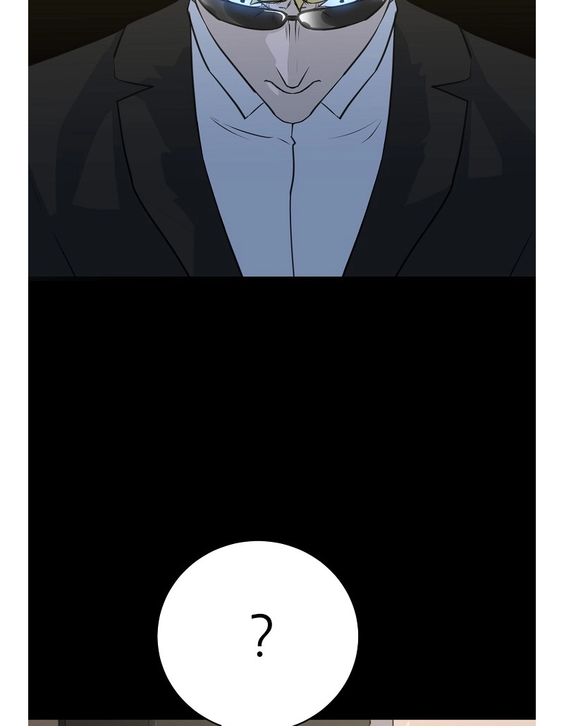 Read Trigger chapter 74 image 38 on Lezhin