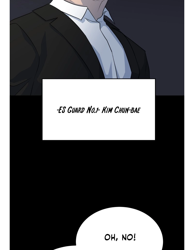 Read Trigger chapter 74 image 42 on Lezhin