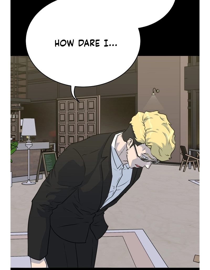 Read Trigger chapter 74 image 43 on Lezhin