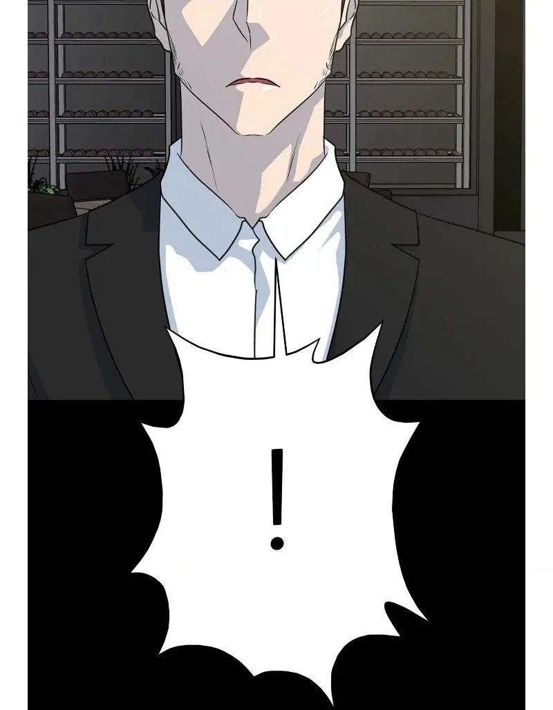 Read Trigger chapter 74 image 49 on Lezhin
