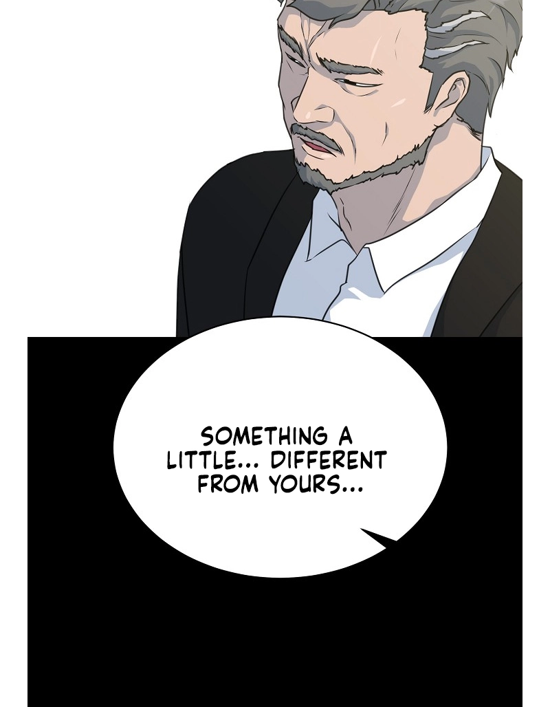 Read Trigger chapter 74 image 51 on Lezhin
