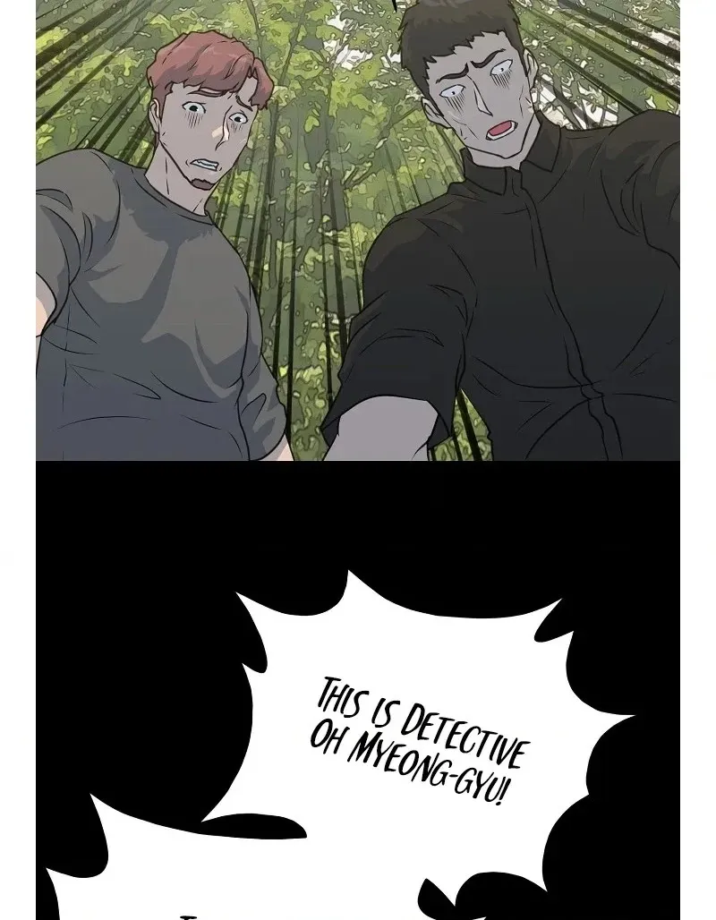 Read Trigger chapter 74 image 69 on Lezhin