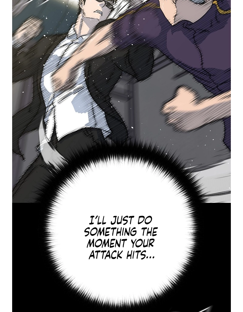 Read Trigger chapter 74 image 83 on Lezhin