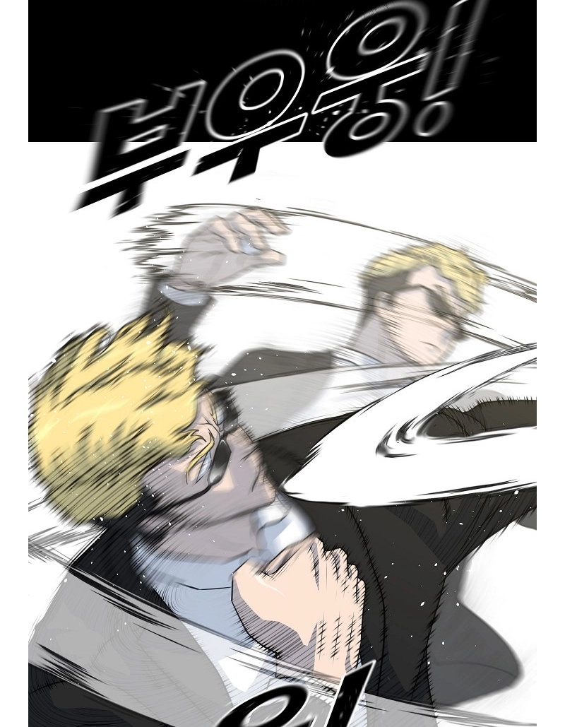 Read Trigger chapter 74 image 84 on Lezhin