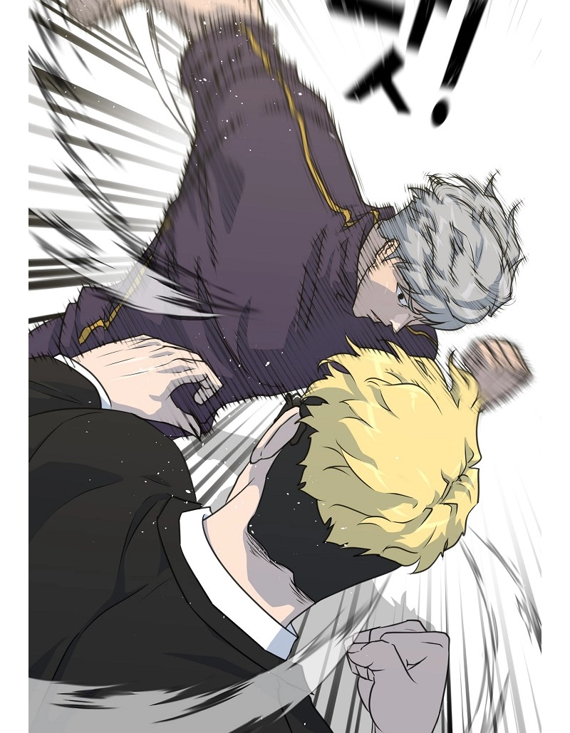Read Trigger chapter 74 image 86 on Lezhin
