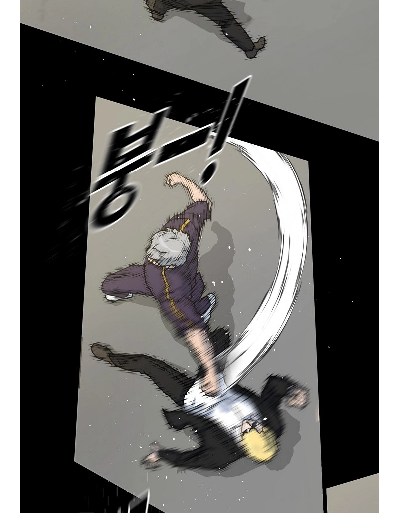Read Trigger chapter 74 image 88 on Lezhin