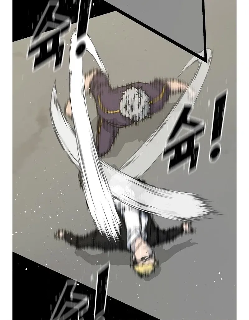 Read Trigger chapter 74 image 89 on Lezhin