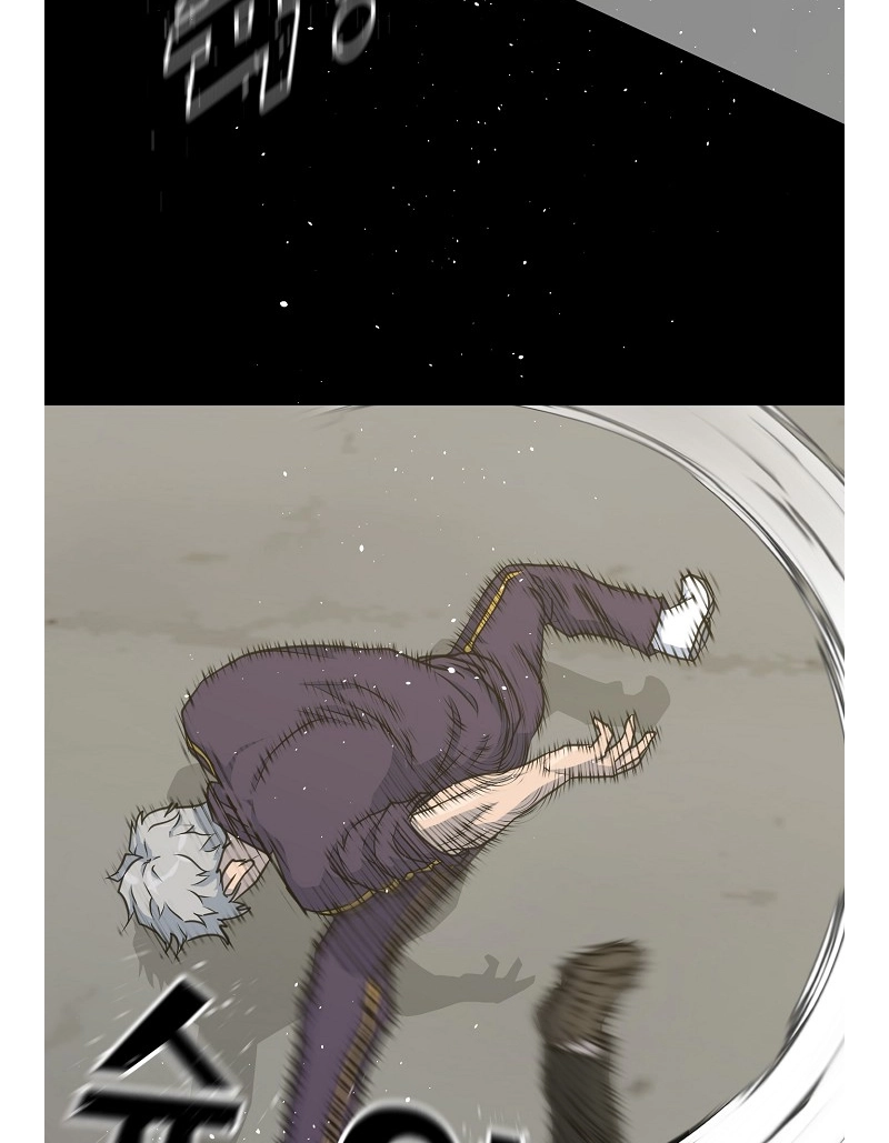 Read Trigger chapter 74 image 90 on Lezhin