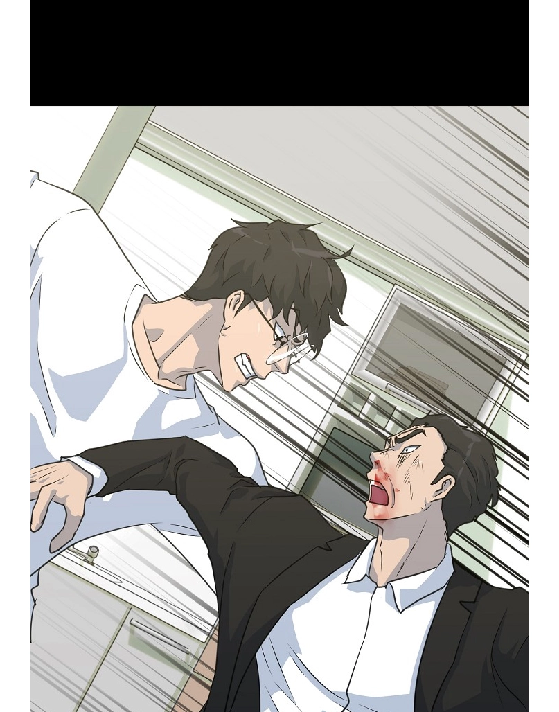 Read Trigger chapter 75 image 103 on Lezhin