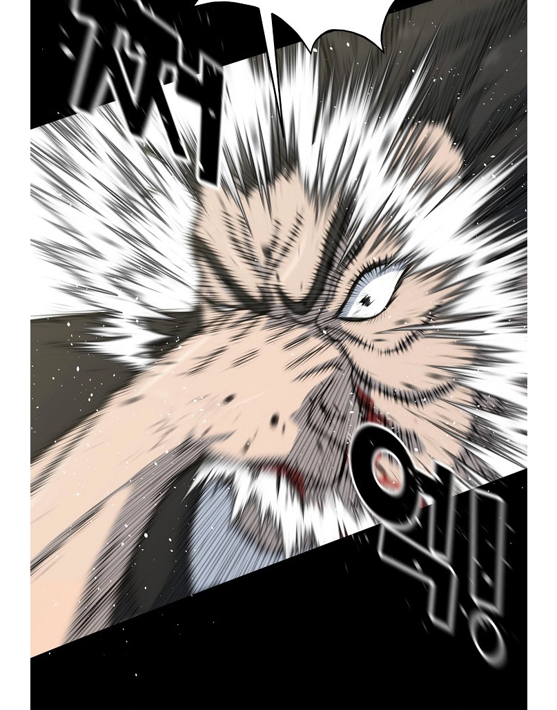 Read Trigger chapter 75 image 107 on Lezhin