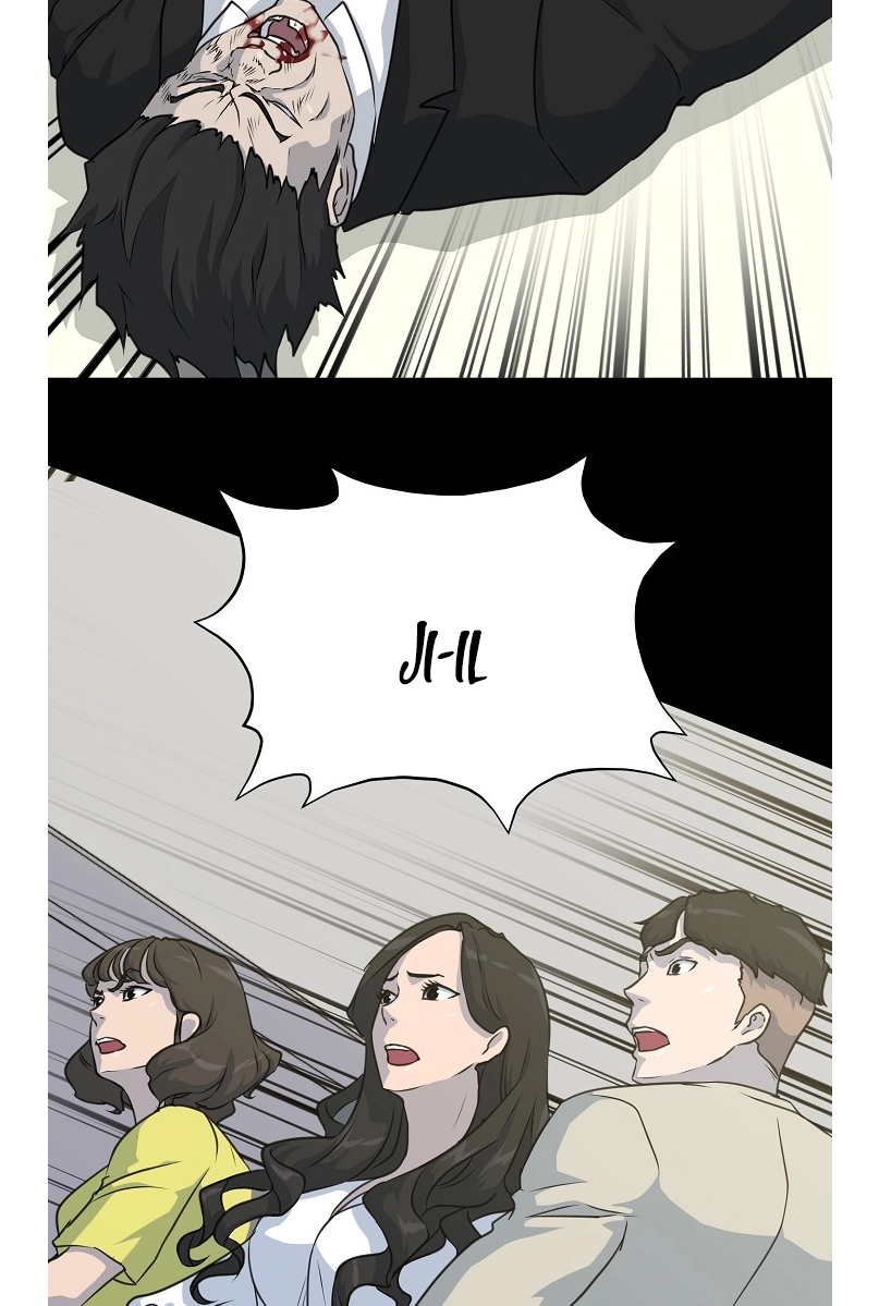 Read Trigger chapter 75 image 116 on Lezhin