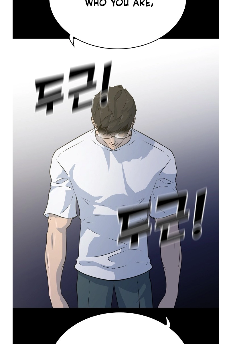 Read Trigger chapter 75 image 118 on Lezhin