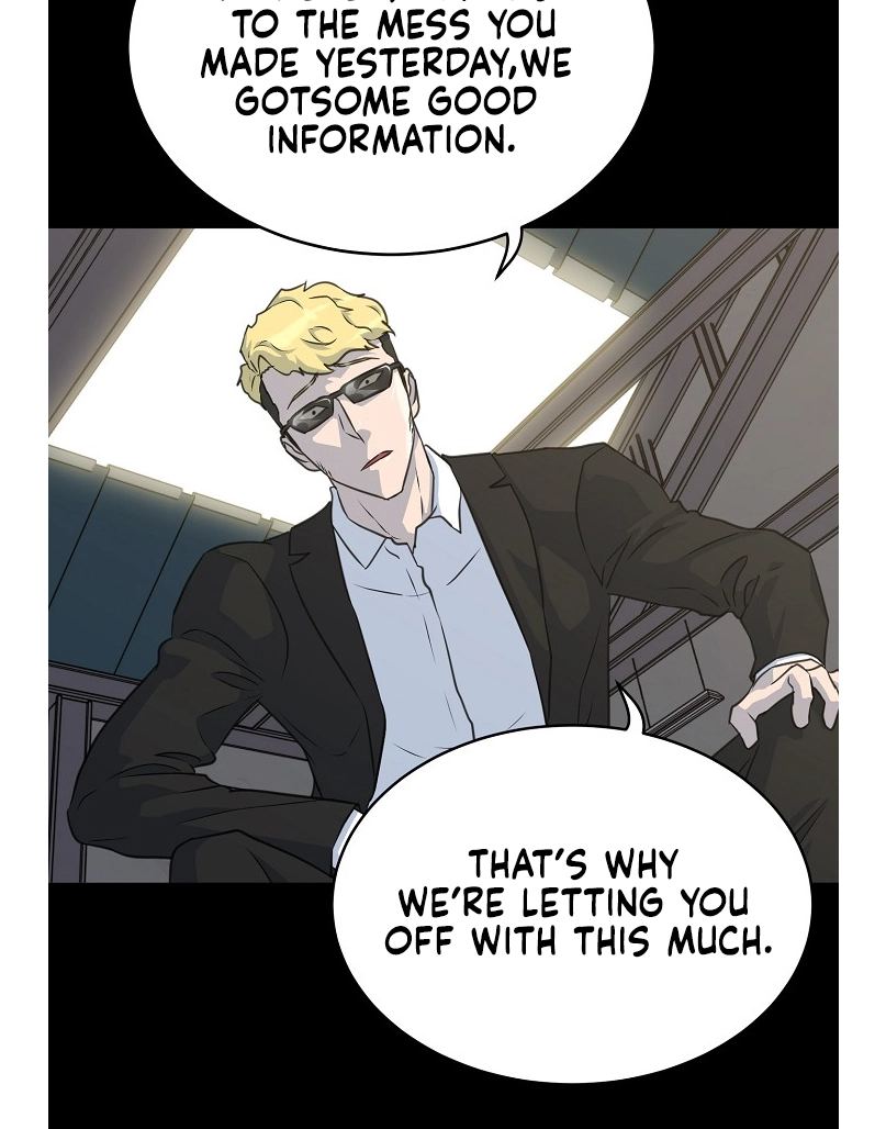 Read Trigger chapter 75 image 15 on Lezhin