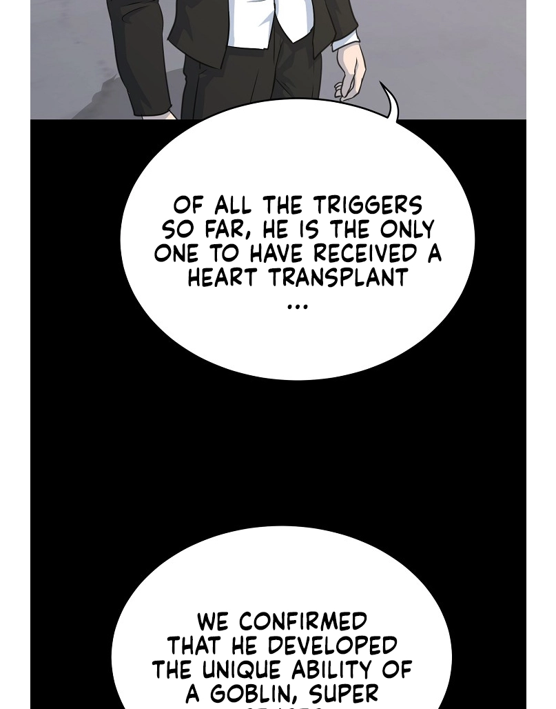 Read Trigger chapter 75 image 17 on Lezhin