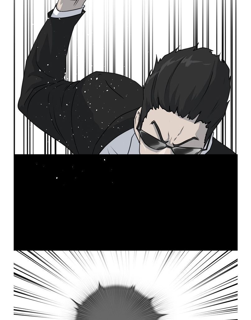 Read Trigger chapter 75 image 25 on Lezhin