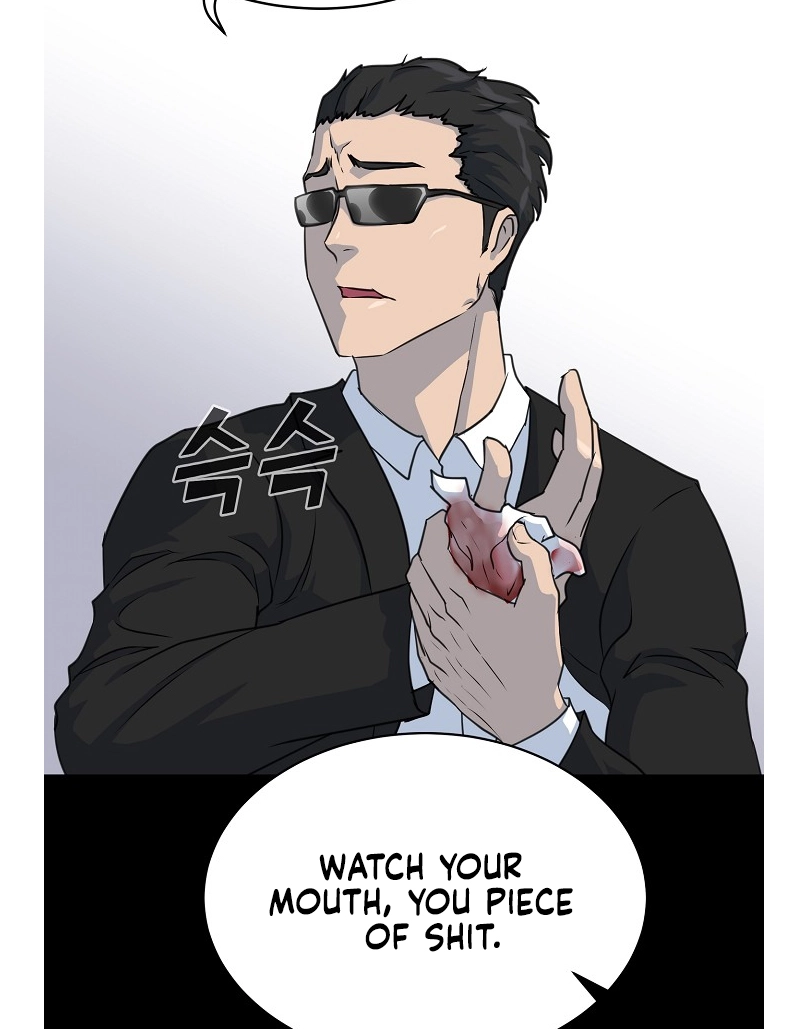 Read Trigger chapter 75 image 28 on Lezhin