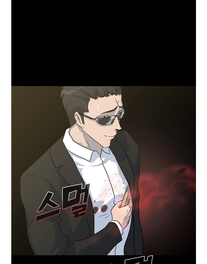 Read Trigger chapter 75 image 34 on Lezhin