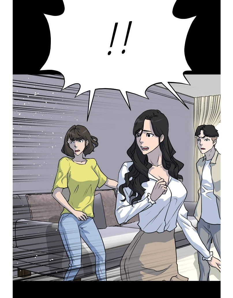 Read Trigger chapter 75 image 44 on Lezhin